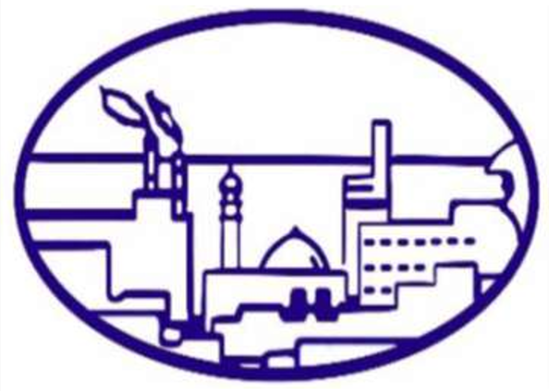 شركة الخدمات العربية المحدودة